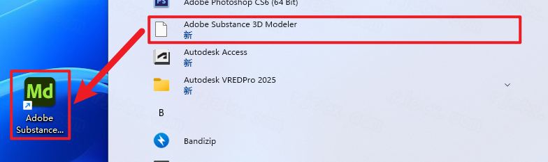Adobe Substance 3D Modeler 2024中文版 Adobe Substance 3D Modeler 2024中文版