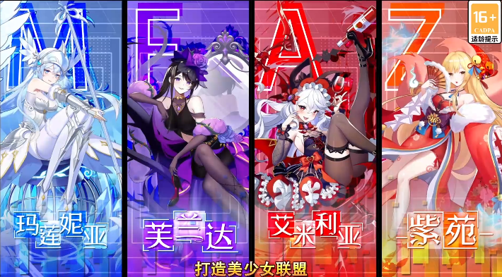 万灵幻想无限代金券版 万灵幻想无限代金券版