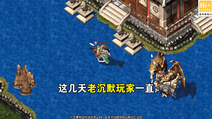 盖世强者-封神道体沉默 盖世强者-封神道体沉默