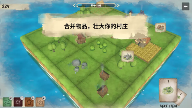 炉边手游完整版 炉边手游完整版