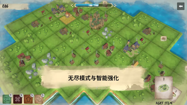 炉边手游完整版 炉边手游完整版