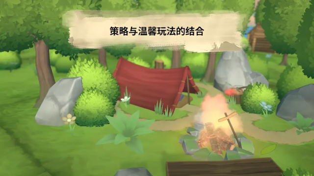 炉边手游完整版 炉边手游完整版