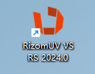 RizomUV 2024免费破解版 RizomUV 2024免费破解版