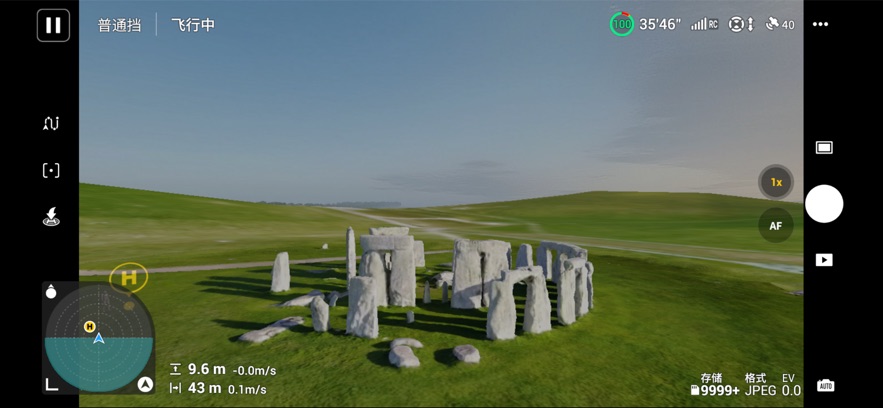 大疆模拟器手机版(DJI Simulator) 大疆模拟器手机版(DJI Simulator)