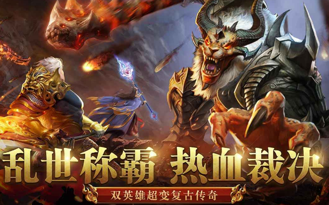 龙迹之城-张家辉归来一刀百亿补贴 龙迹之城-张家辉归来一刀百亿补贴