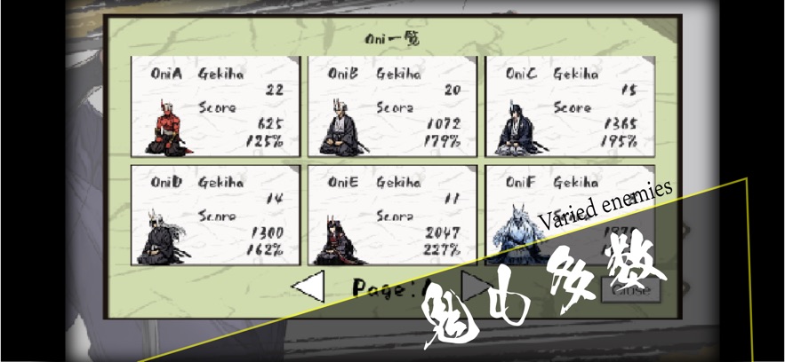 ������ʿ��˫(Kuzu Samurai Musou)