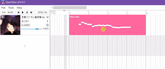 openutau�������ⰲװ��