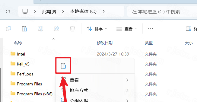 Midas NFX 2023中文激活版 Midas NFX 2023中文激活版