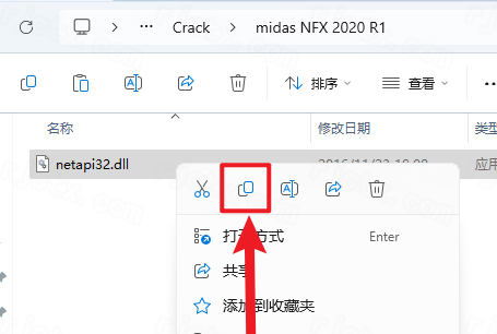 Midas NFX 2020 R1���ļ����