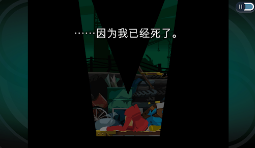 幽灵诡计汉化版 幽灵诡计汉化版