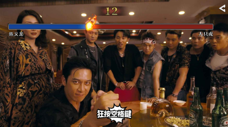 对不起我是警察游戏 对不起我是警察游戏