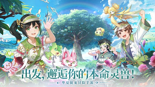 东煌纪游戏 东煌纪游戏