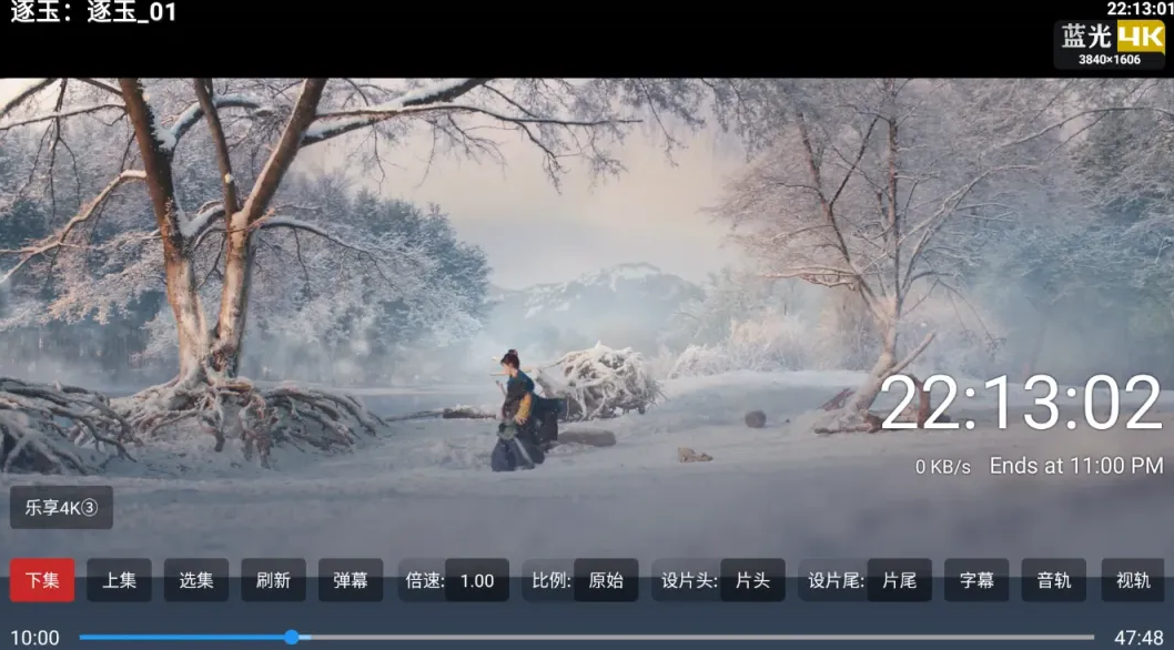 七月影视最新TV版 七月影视最新TV版