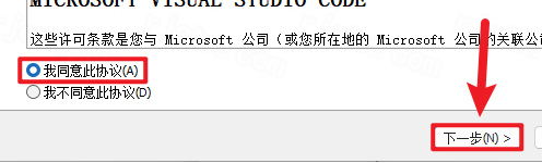 Visual Studio Code 2025中文最新版 Visual Studio Code 2025中文最新版