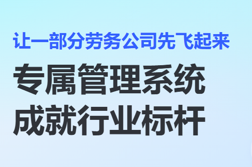 �ӵ�������app