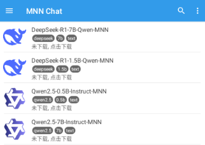 MNN Chat中文版 MNN Chat中文版