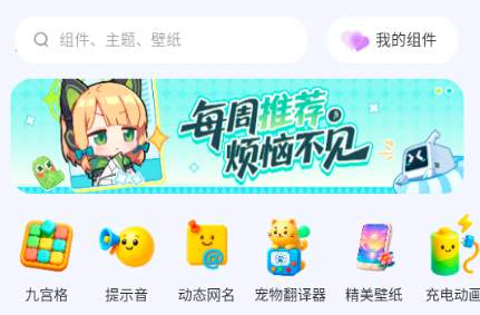 xScreenDash官方正版 xScreenDash官方正版