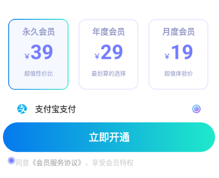 xScreenDash官方正版 xScreenDash官方正版