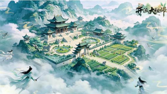 开派大祖师游戏 开派大祖师游戏