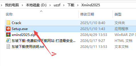 Xmind 2025��Ѽ����