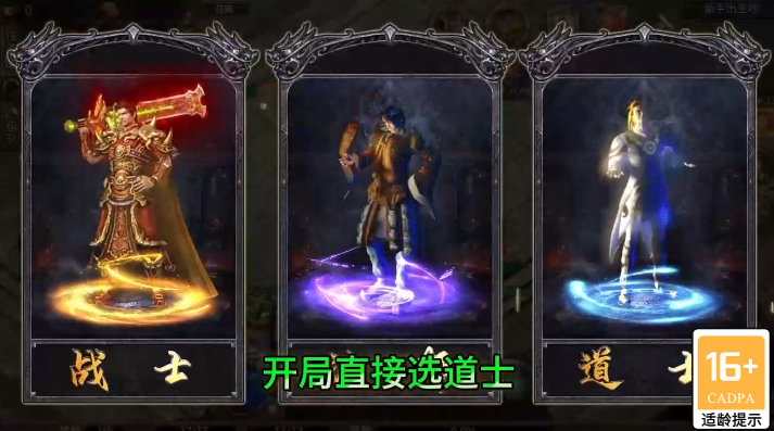 无畏之刃终身资源免费版 无畏之刃终身资源免费版