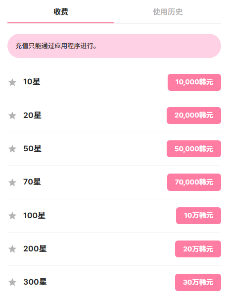 linku线上视频签售平台 linku线上视频签售平台