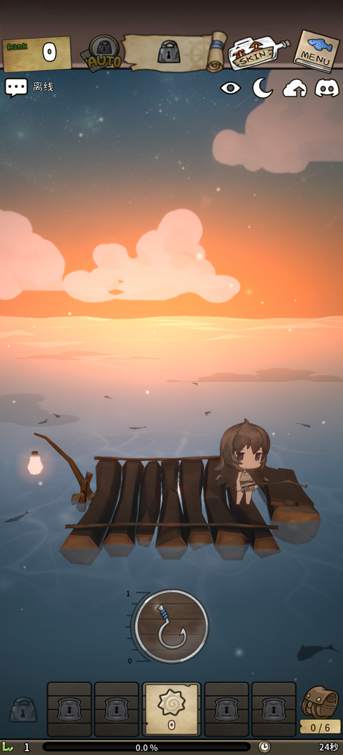 漂流少女重逢的世界(中文辅助菜单) 漂流少女重逢的世界(中文辅助菜单)