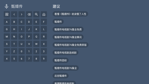小萝卜影院电视版 小萝卜影院电视版