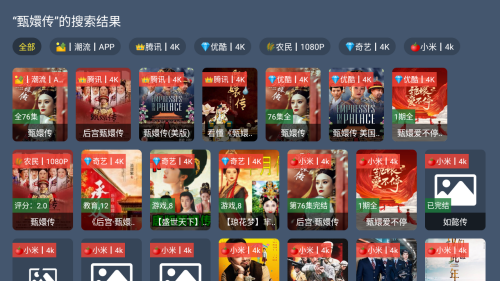 小萝卜影院电视版 小萝卜影院电视版