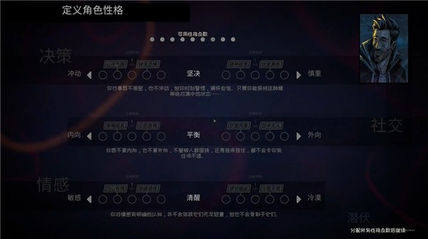 懊悔谷(Rue Valley) 懊悔谷(Rue Valley)