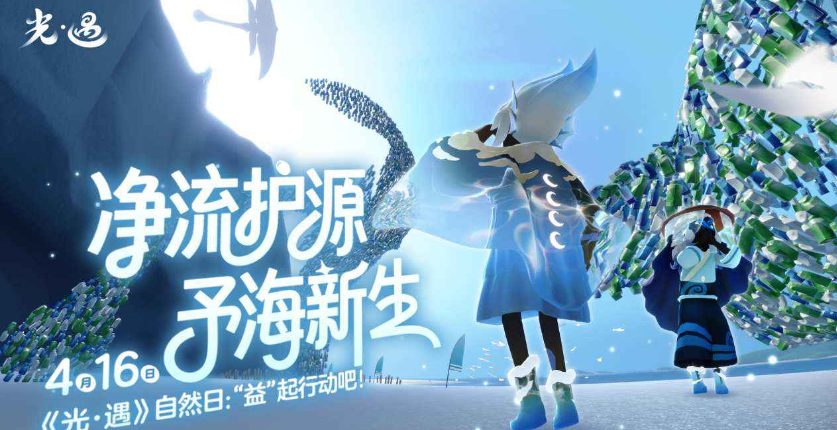 ����vivo������sky.vivo.apk