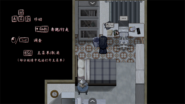 交界线(Winlator模拟器) 交界线(Winlator模拟器)