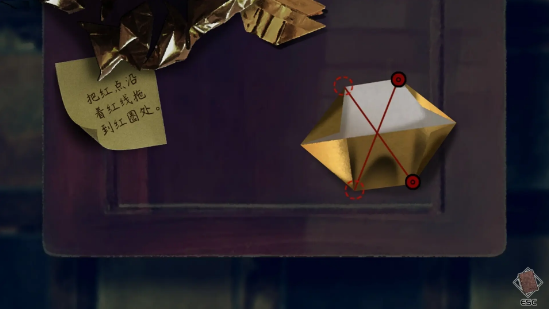 交界线(Winlator模拟器) 交界线(Winlator模拟器)