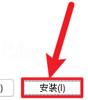Altair EDEM 2022破解版 Altair EDEM 2022破解版