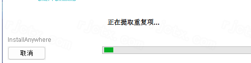 Altair EDEM 2022破解版 Altair EDEM 2022破解版