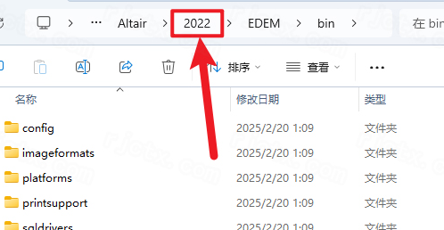 Altair EDEM 2022破解版 Altair EDEM 2022破解版