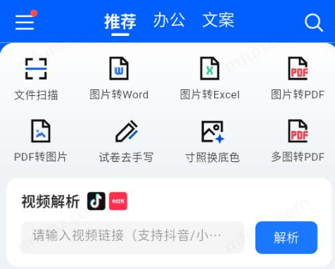 TBox工具箱 TBox工具箱