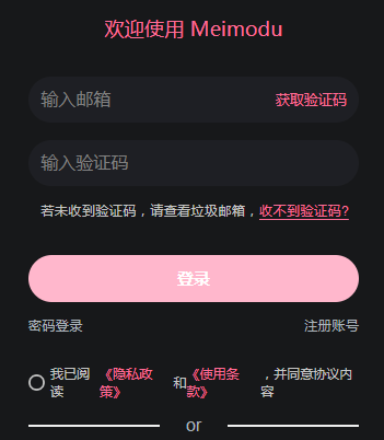 ��ħ��meimodu ai��ʽ��