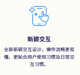 蝙蝠安全聊天 蝙蝠安全聊天