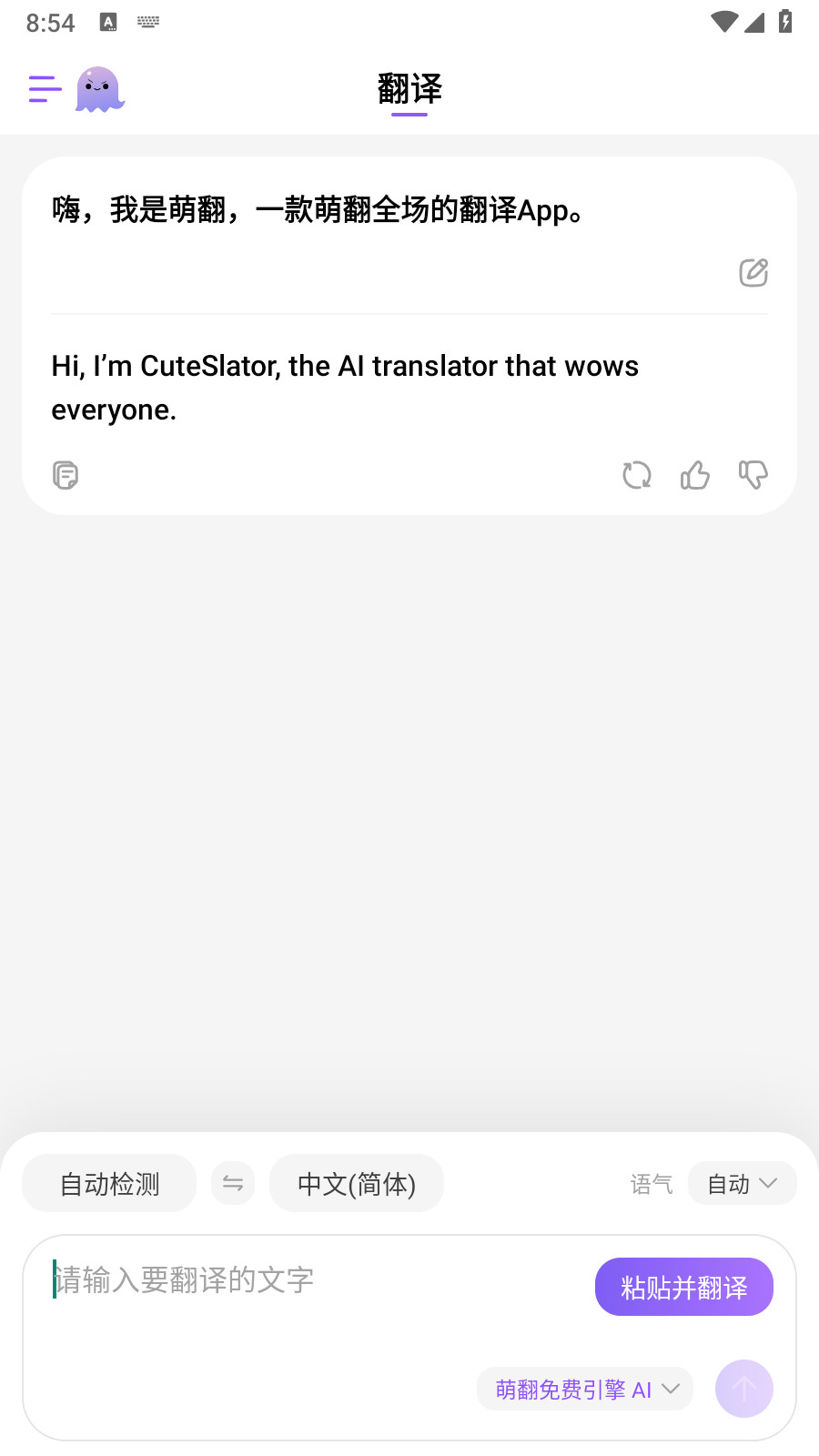 �ȷ���ʽ��app���°��ֻ�����-�ȷ�������Ѱ氲׿������