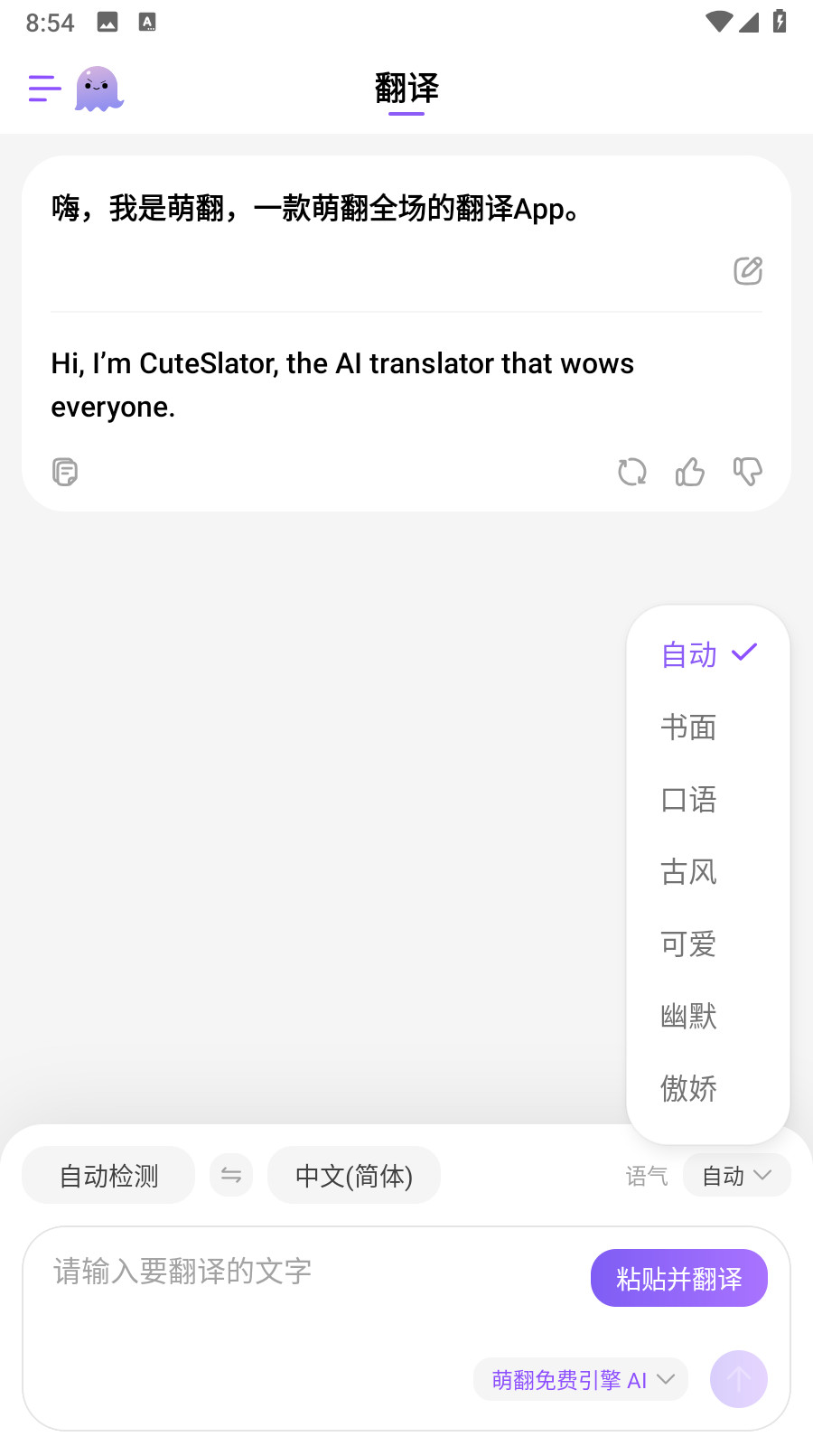 �ȷ���ʽ��app���°��ֻ�����-�ȷ�������Ѱ氲׿������