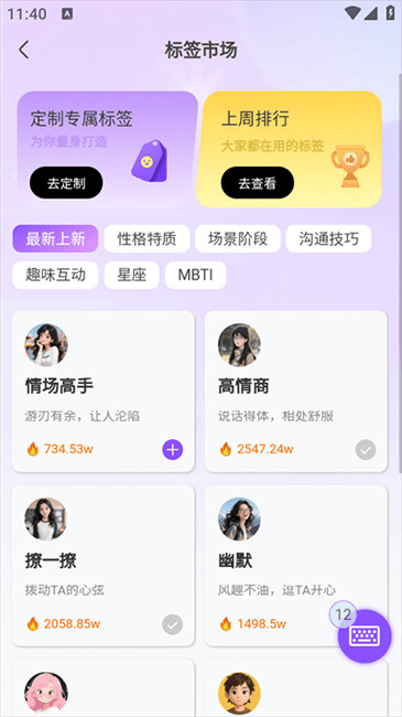 ����aiʹ�÷���