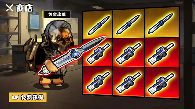 �޹���������Σ���ٷ����°��ͼ2