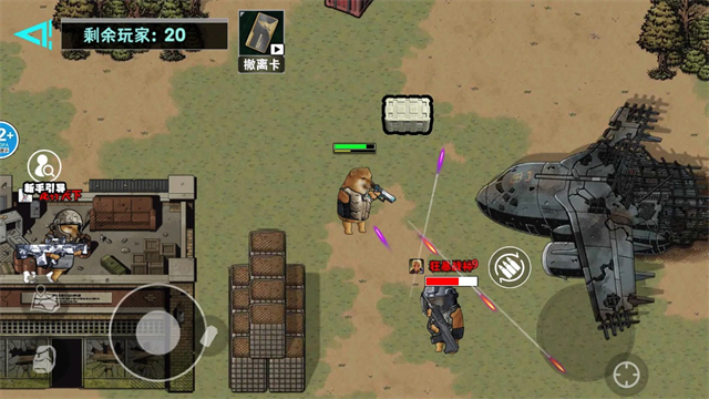 �޹���������Σ���ٷ����°��ͼ1