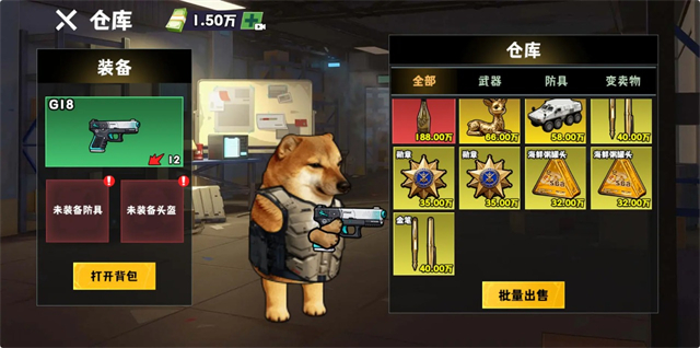 �޹���������Σ���ٷ����°��ͼ3