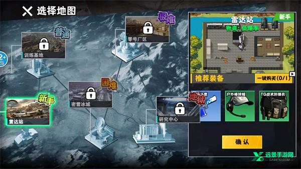 �޹���������Σ���ٷ����°�