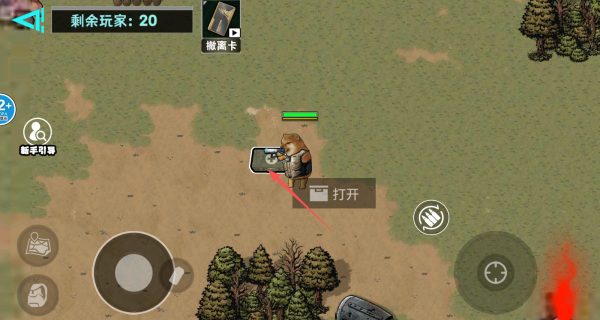 ��ô����ͼ1