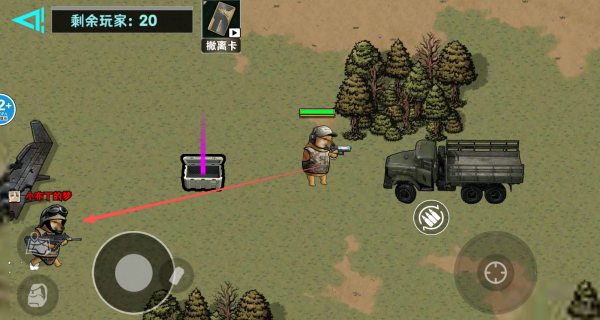 ��ô����ͼ3