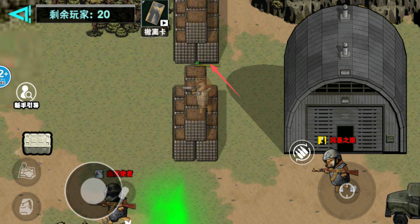 ��ô����ͼ2