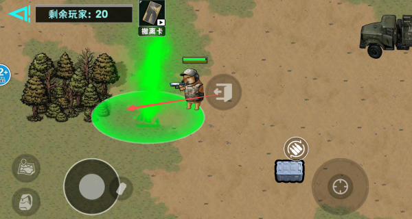 ��ô����ͼ4